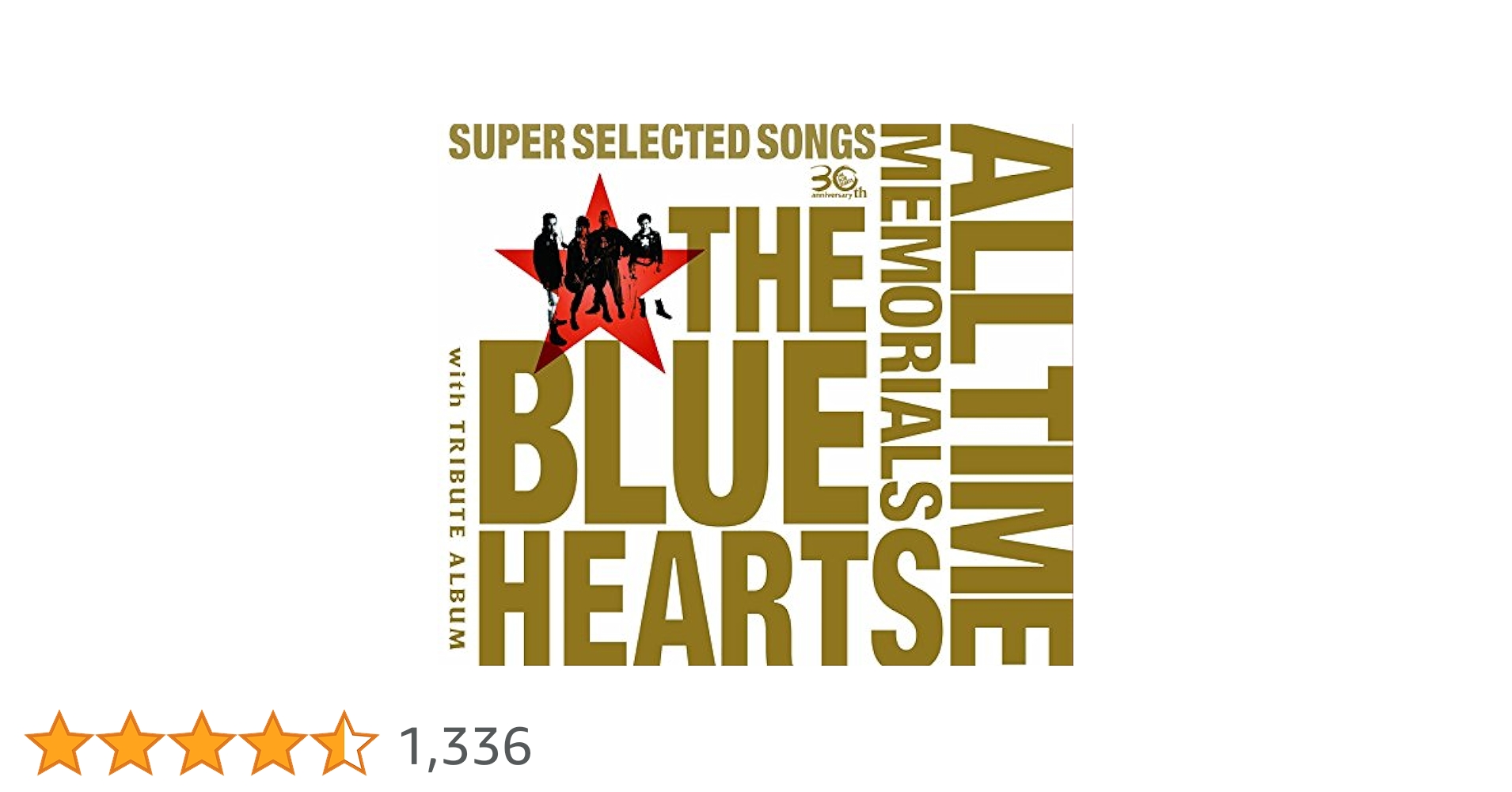Amazon.co.jp: THE BLUE HEARTS 30th ANNIVERSARY ALL TIME